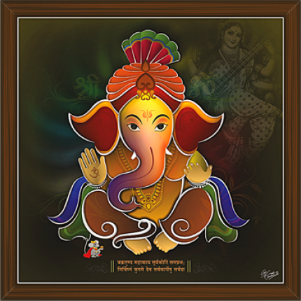 Ganesh Paintings (GS-1883)